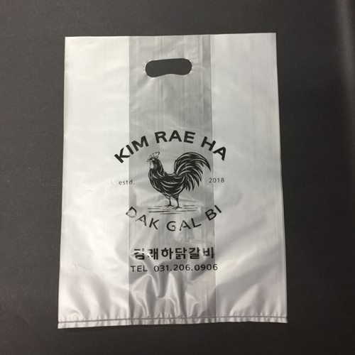 김래하닭갈비[재질:HDPE]
